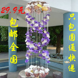 taobao english 7747913366