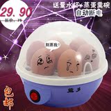 taobao english 15329523572