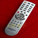 taobao english 5235757751