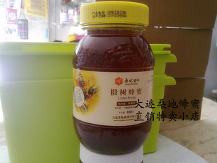  大连桑地蜂蜜。桑地椴树蜂蜜.桑地蜂产品（欢迎团购，量大优惠）