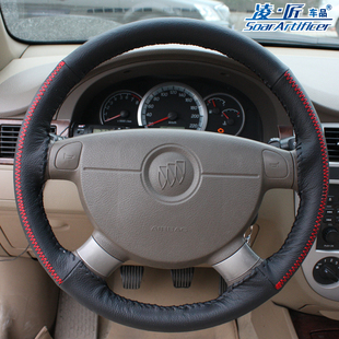 Ling top hand calf leather car steering wheel cover breathable, fashion dual FireWire