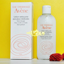 全民疯抢!Avene雅漾修护洁面乳200ml 法国最新到货 15年5月