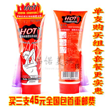 �������� ���޺��������尴Ħ��¶250l��������ȼ֬������������