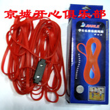 taobao english 8550632562