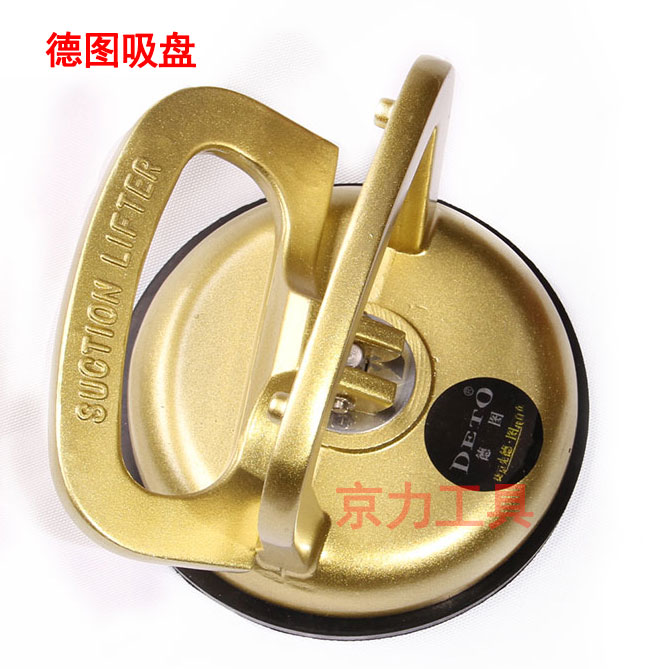 Testo ceramic tile Glass sucker aluminium alloy Glass sucker ceramic tile sucker Anti-static floorin the Basic building materials , Accessories Area , Glass Accessories , Glass caught category - from Buy2taobao.com to provide professional Taobao agent buy service
