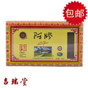  正品 东阿福牌阿胶块500g克 做固元膏材料 补气血 有防伪码 包邮