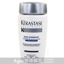正品 卡诗 去头屑 洗发液 250ml 洗发水 针对油性头屑 特价