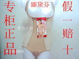 taobao english 9948552352