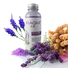 贝泉BEAQAR 薰衣草蒸馏露 祛痘收缩毛孔控油保湿滋润防辐射