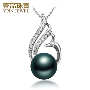  壹品珠宝 925银 精圆强光 极品大溪地黑珍珠吊坠项链 送银链