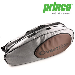 Tennis bag Prince Prince/take baodan 6 Pack large shoulder bag