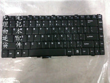 四钻 新蓝SALO A41 A4110 A4120笔记本键盘 全新英文