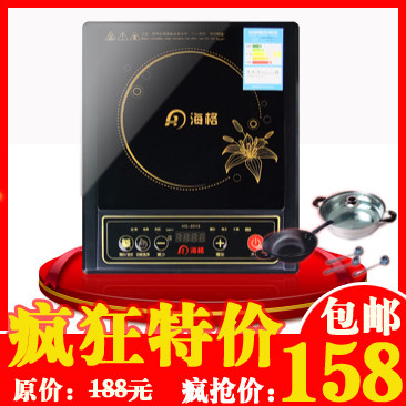 元旦促销包邮特价正品套装按键式防水火锅电