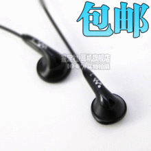 ����/SONY MDR-E808 ������� ԭװ���� mp3 mp4 mp5 ����ͨ��