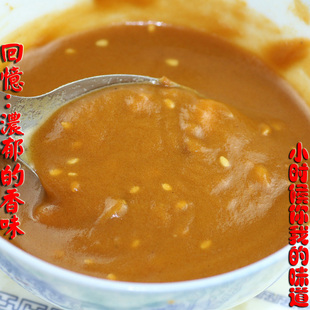  油茶面 东北特产 正宗老式 500克 多仁 买3斤限区包邮 A