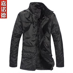  男式装外套韩版男士加厚中长款棉衣立领韩版修身棉服保暖大码棉袄