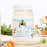 taobao english 12642642063