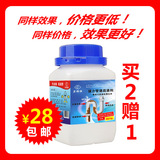 taobao english 10358360925