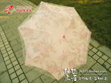 雨丝梦正品 双层仿尼龙蕾丝 折叠 防风 太阳伞/遮阳伞