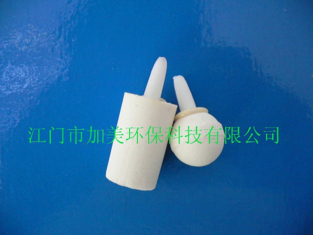 臭氧機、活氧機專用曝氣石、散氣石在類目 生活電器, 生活家電配件, 其他生活家電配件中 - 來自Buy2taobao.com提供專業的淘寶代購服務