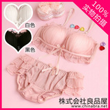 淘金币 2012新春彩性感聚拢雪纺调整型内衣蕾丝文胸深V少女文胸