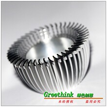 3W，5W带铝基板大功率LED灯珠通用铝合金散热片，散热器