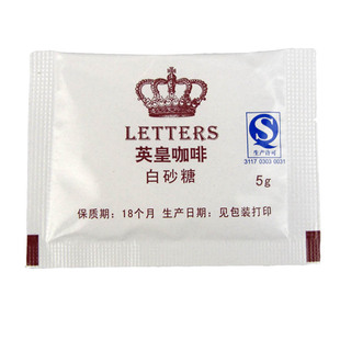  特价letters咖啡必备白砂糖500g 咖啡专用糖包伴侣辅料满百包邮