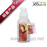 【明星产品】漂网/AFU阿芙玫瑰面部活肤精华30G 玫瑰精华