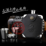 taobao english 9812913819