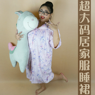 实拍/胖妞<em>超大码女装</em> 居家服 <em>睡衣</em> 大码<em>睡袍</em> 睡