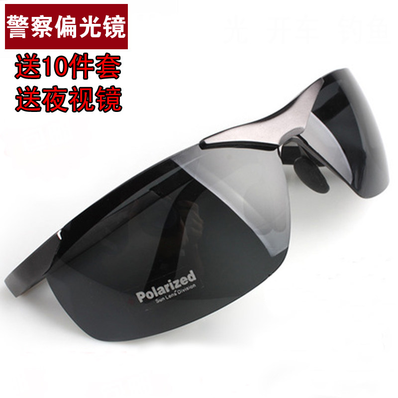 police sunglasses for men