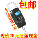 包邮正品 手提秤电子秤便携称高精度 弹簧秤快递秤挂秤电子称50kg