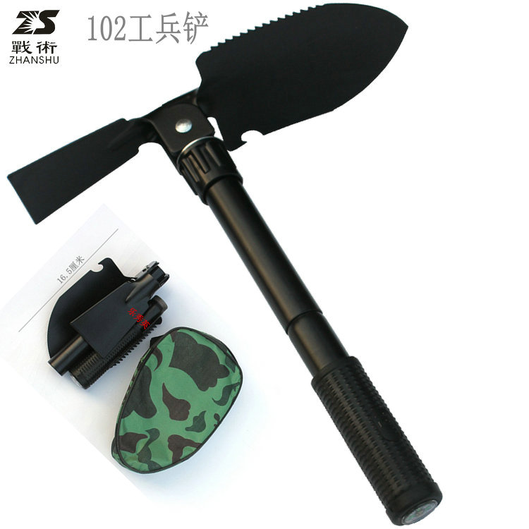 trumpet Shovel multi-function fold Shovel Shovel Outdoor camping Shovel outdoors equipment Folding shovelin the Outdoor/Mountaineer/Camping/Travel Goods , Tool/Multi Tools , Shovel/Sapper shovel category - from Buy2taobao.com to provide professional Taobao agent buy service