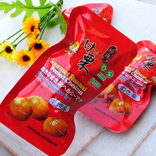  出口韩国 河北燕山深处精选甘栗子 珍珠甘栗仁板栗 150g