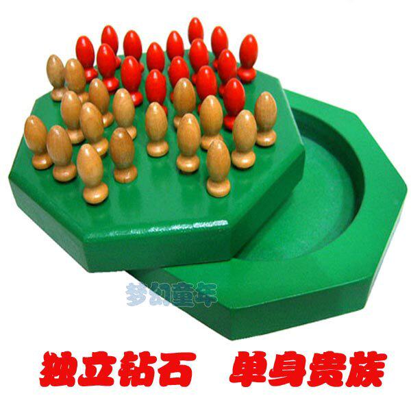 八角单身贵族棋 独立钻石 木制棋牌游戏 桌游 益智玩具10岁以上