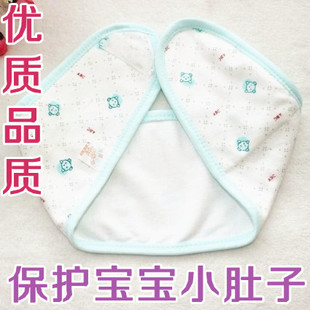 新生儿护肚 儿童肚兜婴儿纯棉 秋冬季可调节加厚夹棉宝宝护肚脐