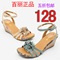 百麗專櫃正品 2012夏款 高跟坡跟羊皮花朵露趾女涼鞋 3RM09