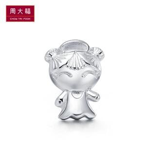  【新品】周大福PT950平安福星宝宝铂金耳钉（单只）PT 152039