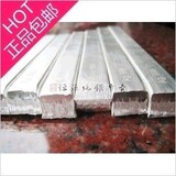 taobao english 12645758322