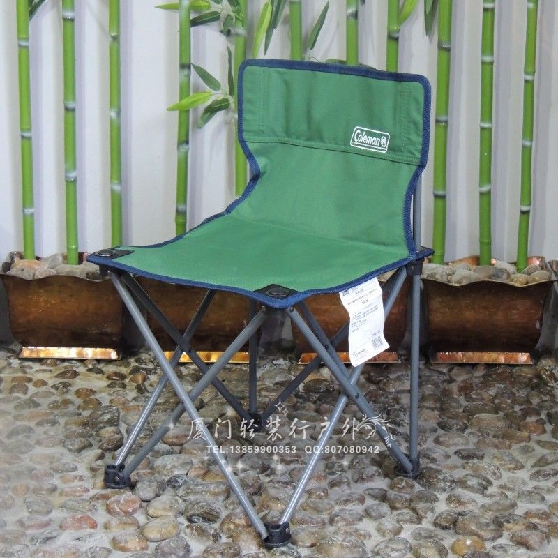 科尔曼扶手椅折叠椅沙滩椅靠背椅户外休闲椅钓鱼椅简易折叠新品特