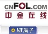 老夫子《捕捉二季度牛股》培训课程04.18开课