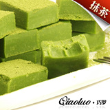 巧罗 抹茶 法国松露纯手工diy巧克力 礼盒装 零食<span class=H>食品</span> 包邮
