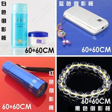60*60cm倒影板 摄影倒影台 亚克力倒影效果板 黑白红蓝任选