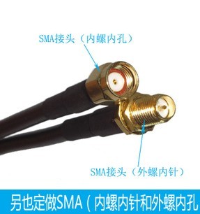 專業加工定制各類SMA SMB N BNC TNC MCX-射頻轉接線 延長線 跳線在類目 3C數碼配件, 電子元器件市場, 線材/線類, 轉接頭中 - 來自Buy2taobao.com提供專業的淘寶代購服務