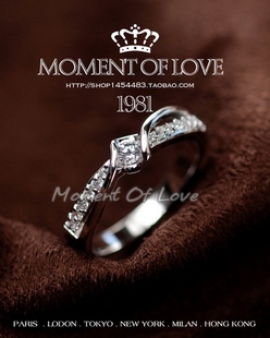  丝般缠绕镶嵌瑞士钻玫瑰金戒指钻戒 戒子女 r105