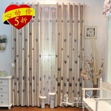 taobao english 16148680505