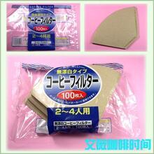 ★艾薇咖啡★ 买2送1 滴漏式咖啡器具专用咖啡滤纸 102# 100张装