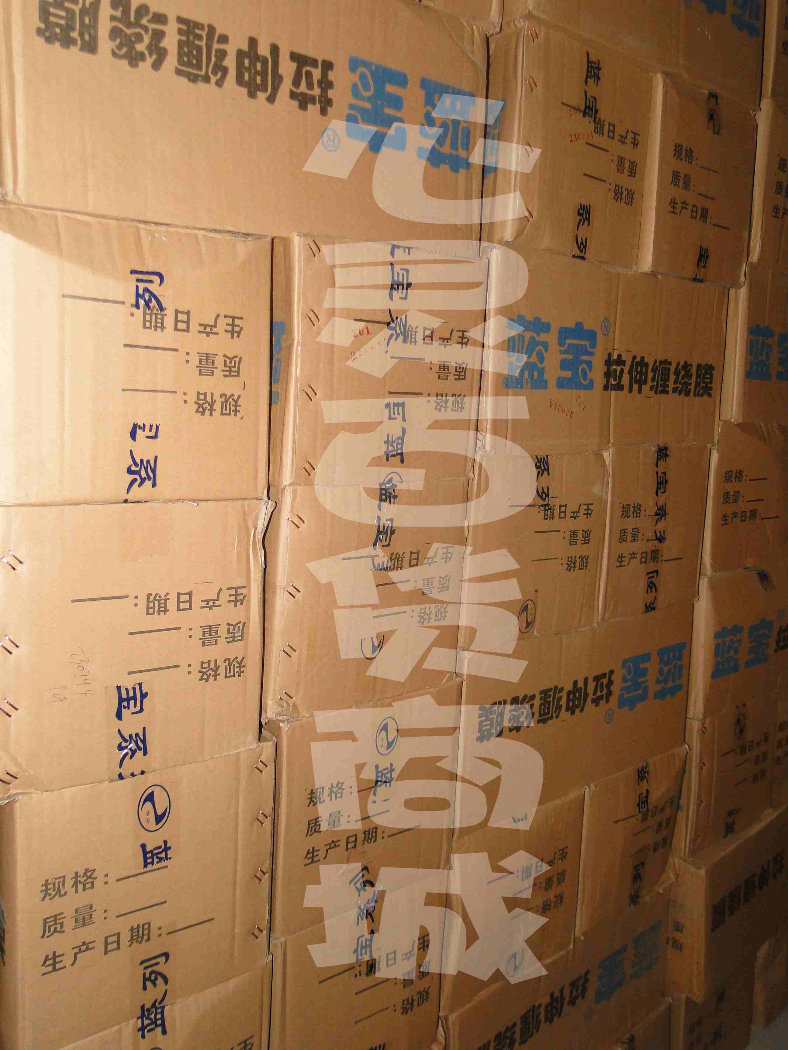 Blaupunkt brand PE stretching Wrapping film Industry resist film Packaging film Tray Packaging film 50CMin the Packing, Logistics packaging, Stretch category - from Buy2taobao.com to provide professional Taobao agent buy service