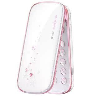 Price cut! BBK/step by step i509 music phone breathing dandelion original invoice