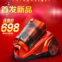С�������� ȫ���׷� ���� �༶����������D-962 ��Ʒ �ؼ۰���